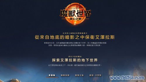 欧易交易所链接下载官网_易欧全球交易所官网招聘