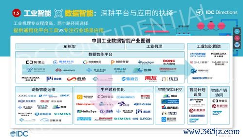 欧易交易所欧易下载_欧易网址官网 欧易交易所欧易下载_欧易网址官网