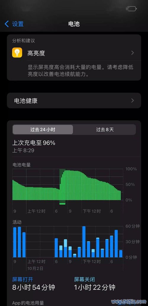 欧易交易所苹果手机下载不了_欧易官网行情走势图 欧易交易所苹果手机下载不了_欧易官网行情走势图