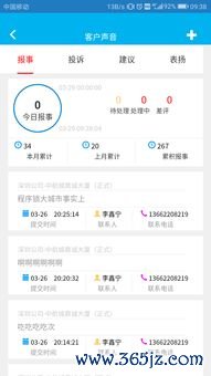 欧易交易所苹果下载_欧易交易平台官网下载 欧易交易所苹果下载_欧易交易平台官网下载